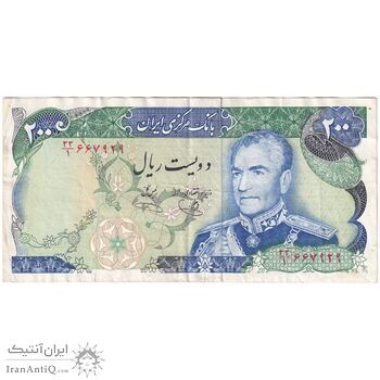 اسکناس 200 ریال (یگانه - خوش کیش) - تک - EF40 - محمد رضا شاه