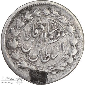 سکه 500 دینار 1322 - VF - مظفرالدین شاه