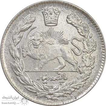 سکه 500 دینار 1332 تصویری - MS62 - احمد شاه