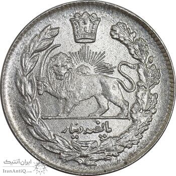 سکه 500 دینار 1332 تصویری - MS62 - احمد شاه
