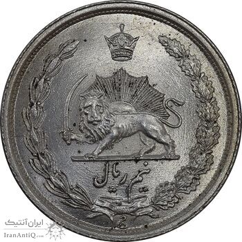 سکه نیم ریال 1314 - MS65 - رضا شاه