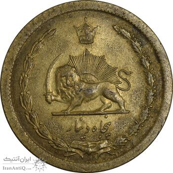 سکه 50 دینار 1348 برنز - MS61 - محمد رضا شاه