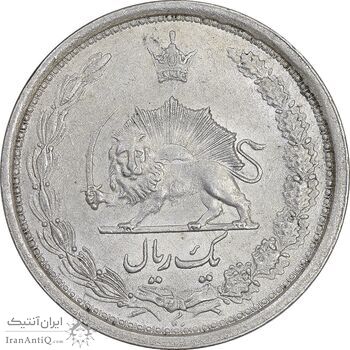 سکه 1 ریال 1313 - MS62 - رضا شاه