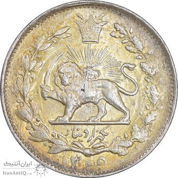 سکه 1000 دینار 1305 خطی - MS63 - رضا شاه
