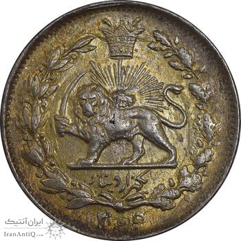 سکه 1000 دینار 1305 خطی - MS63 - رضا شاه