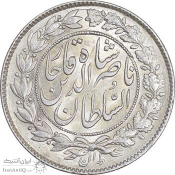 سکه 1000 دینار 1296 - MS63 - ناصرالدین شاه