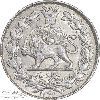 سکه 1000 دینار 1296 - MS63 - ناصرالدین شاه