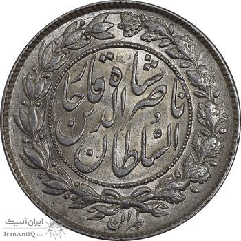 سکه 1000 دینار 1296 - MS63 - ناصرالدین شاه
