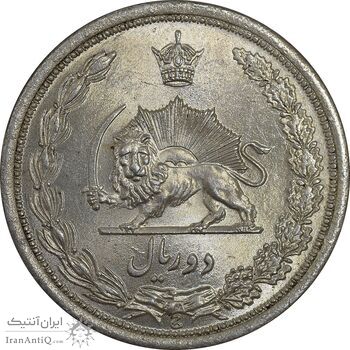 سکه 2 ریال 1311 - MS64 - رضا شاه