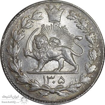 سکه 2000 دینار 1305 رایج - MS63 - رضا شاه