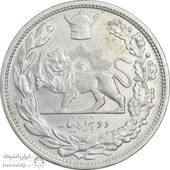 سکه 2000 دینار 1306 تصویری - ضرب لنینگراد  - MS63 - رضا شاه