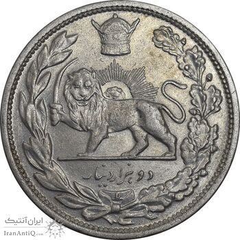 سکه 2000 دینار 1306 تصویری - ضرب لنینگراد  - MS63 - رضا شاه