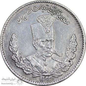 سکه 2000 دینار 1323 تصویری - EF - cleaned - مظفرالدین شاه