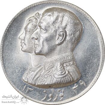 مدال نقره نوروز 1349 - لافتی الا علی - MS63 - محمد رضا شاه