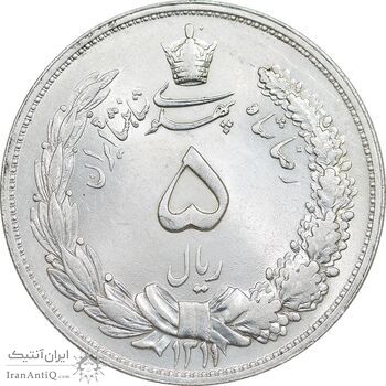 سکه 5 ریال 1311 - MS62 - رضا شاه
