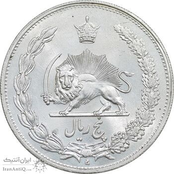 سکه 5 ریال 1311 - MS62 - رضا شاه