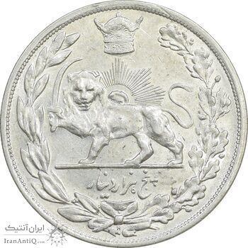 سکه 5000 دینار 1306 تصویری - ضرب هیتون - AU58 - رضا شاه