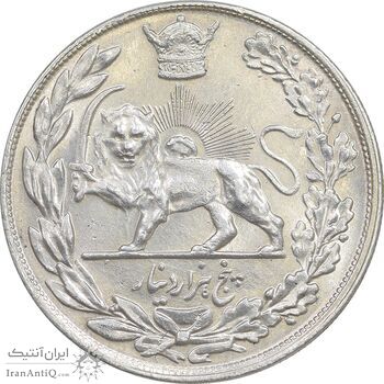 سکه 5000 دینار 1306 تصویری - ضرب تهران - MS62 - رضا شاه