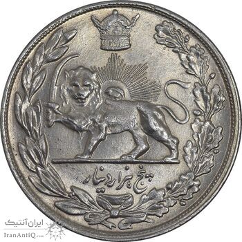 سکه 5000 دینار 1306 تصویری - ضرب تهران - MS62 - رضا شاه
