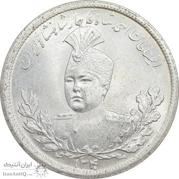 سکه 5000 دینار 1340 تصویری - بدون یقه - MS63 - احمد شاه