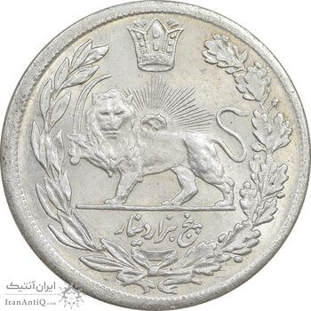 سکه 5000 دینار 1340 تصویری - بدون یقه - MS63 - احمد شاه