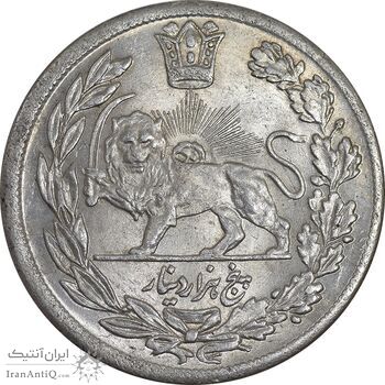 سکه 5000 دینار 1340 تصویری - بدون یقه - MS63 - احمد شاه