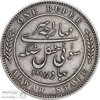 سکه 1 روپیه 1891 ویکتوریا - متفاوت - AU50 - هند