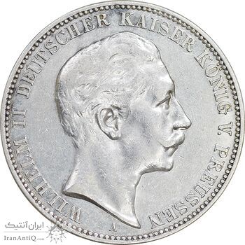 سکه 3 مارک 1910 ویلیام دوم - AU50 - آلمان