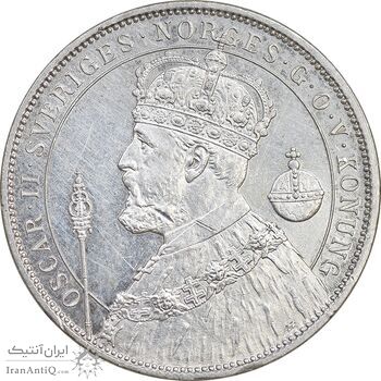 سکه 2 کرون 1897 اسکار دوم - AU58 - سوئد