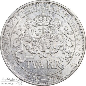 سکه 2 کرون 1897 اسکار دوم - AU58 - سوئد