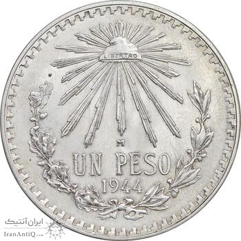 سکه 1 پزو 1944 ایالات متحده - MS62 - مکزیک