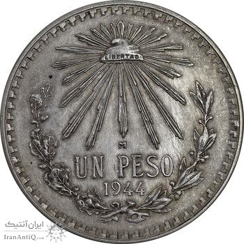 سکه 1 پزو 1944 ایالات متحده - MS62 - مکزیک