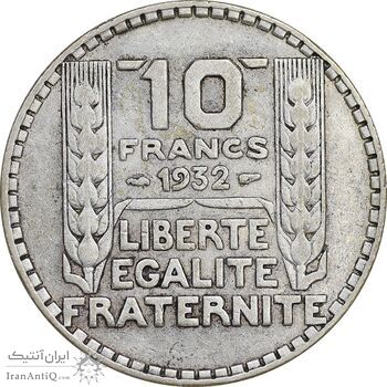 سکه 10 فرانک 1932 جمهوری سوم - EF45 - فرانسه