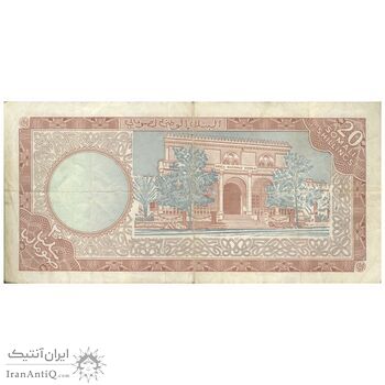 اسکناس 20 شیلینگ سومالی 1971 جمهوری دموکراتیک - تک - VF35 - سومالی