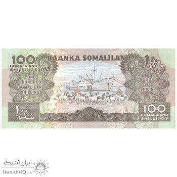 اسکناس 100 شیلینگ 2002 جمهوری - تک - UNC64 - سومالی لند
