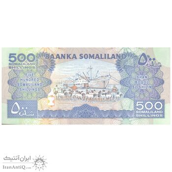 اسکناس 500 شیلینگ 2006 جمهوری - تک - UNC61 - سومالی لند