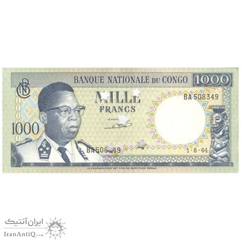 اسکناس 1000 فرانک 1964 جمهوری - تک - UNC62 - کنگو