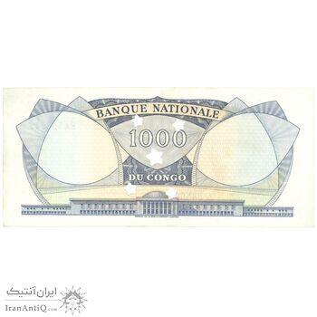 اسکناس 1000 فرانک 1964 جمهوری - تک - UNC62 - کنگو