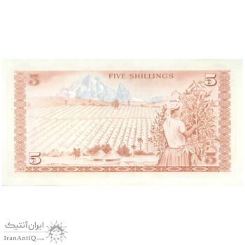 اسکناس 5 شیلینگ 1978 جمهوری - تک - UNC65 - کنیا