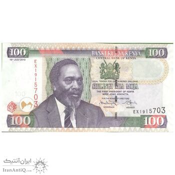اسکناس 100 شیلینگ 2010 جمهوری - تک - UNC63 - کنیا