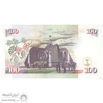 اسکناس 100 شیلینگ 2002 جمهوری - تک - UNC63 - کنیا
