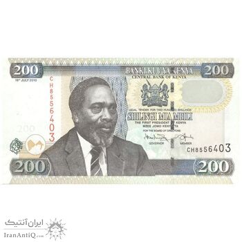 اسکناس 200 شیلینگ 2010 جمهوری - تک - UNC64 - کنیا