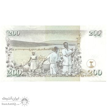 اسکناس 200 شیلینگ 2010 جمهوری - تک - UNC64 - کنیا