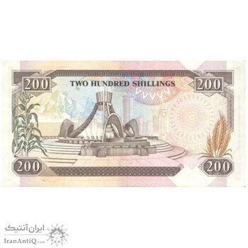 اسکناس 200 شیلینگ 1990 جمهوری - تک - AU50 - کنیا