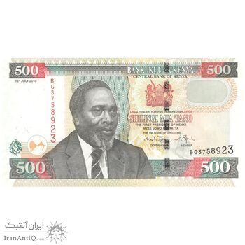 اسکناس 500 شیلینگ 2010 جمهوری - تک - UNC62 - کنیا