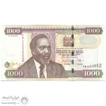 اسکناس 1000 شیلینگ 2010 جمهوری - تک - UNC63 - کنیا