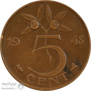سکه 5 سنت 1948 ویلهلمینا - EF45 - هلند