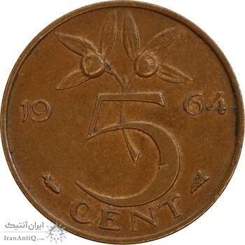 سکه 5 سنت 1964 یولیانا - EF45 - هلند