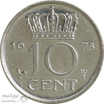 سکه 10 سنت 1975 یولیانا - AU58 - هلند