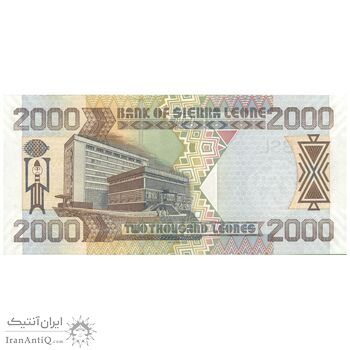 اسکناس 2000 لئون 2006 جمهوری دوم - تک - UNC61 - سیرالئون